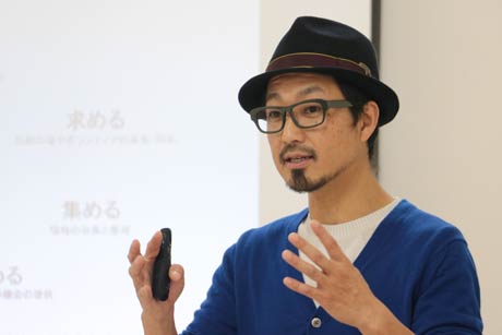 第2回の講師、NPO法人明日育常務理事の長井さん