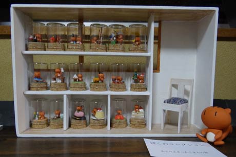 展示作品