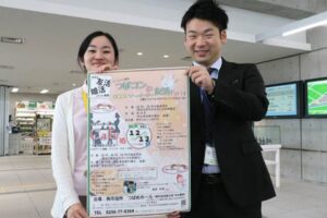 12月12日の「つばコン」の会場になる市役所のエントランス