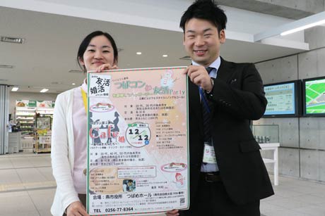 12月12日の「つばコン」の会場になる市役所のエントランス