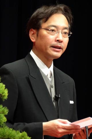 国定市長の式辞