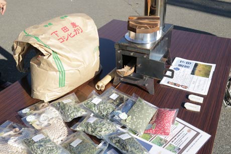 取り扱う商品