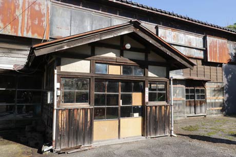  ＝香林堂の旧薬工場