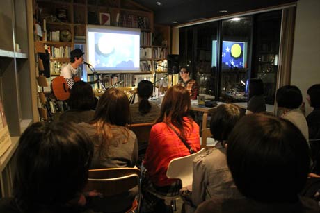 「大塚いちお×山田稔明・飛び立つコトノハ」