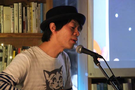 山田稔明さん