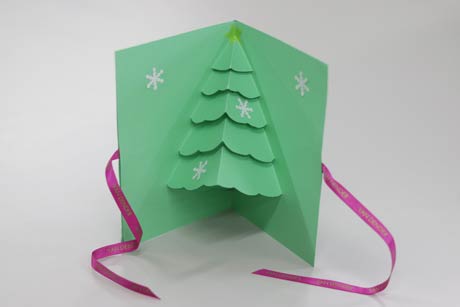 「しかけ絵本 de クリスマス」で作るポップアップのクリスマスカード
