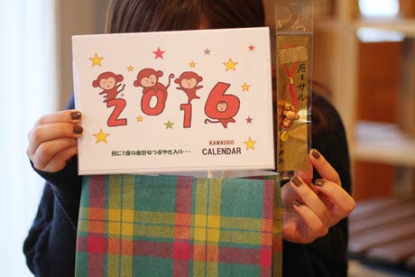 また～りさんがイラストを描いて作成した2016年版の卓上カレンダー