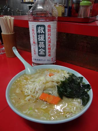 龍昇園が30日の1日限りで100円以上の寄付で提供するチャリティーラーメン「氷頭みそラーメン」
