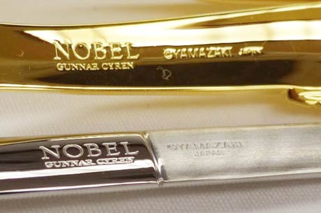 カトラリーの柄の背には「NOBEL」と、「YAMAZAKI」の文字