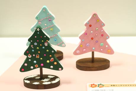 木製ミニクリスマスツリーづくり