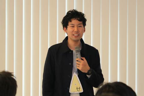 愛知県長久手市