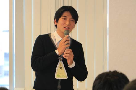 NPO法人いわむろや