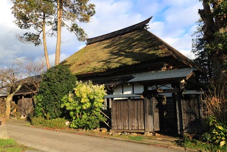 福井旧庄屋佐藤家の外観