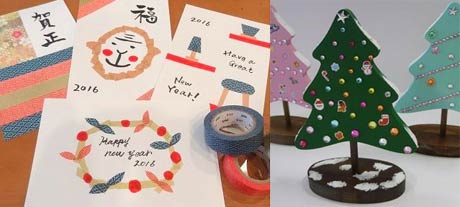  燕三条Wingのワークショップ「マスキングテープで年賀状を作ろう！」と「木製ミニクリスマスツリーづくり」のサンプル
