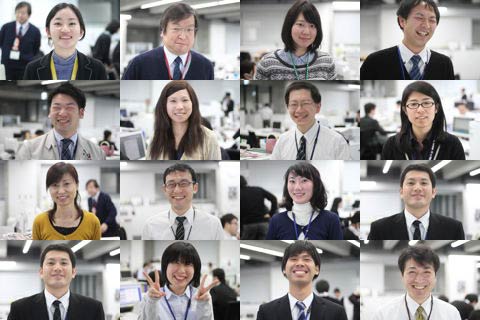 市民のこんな笑顔を募集