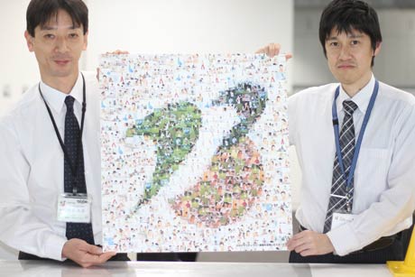 サンプルで作った市章をデザインしたモザイクアート