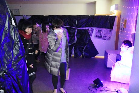 「まんなかフェス」による真冬のおばけやしき