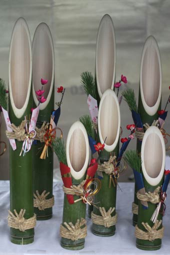 タケの御神酒入れ