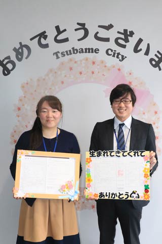 こんな記念写真が撮れる