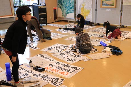  道の駅国上のふれあいパーク久賀美の新春書き初め教室