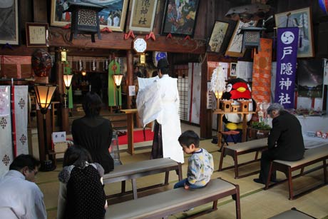 星野宮司が元始祭の神事