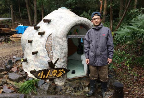 国上山に子どもとおとなが遊べる共有基地「Free Art Field」をつくった五十嵐さん