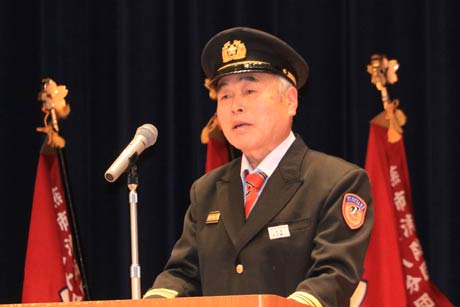 水戸燕市消防団長