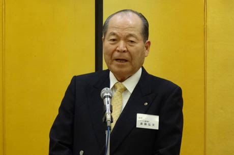 斉藤会頭