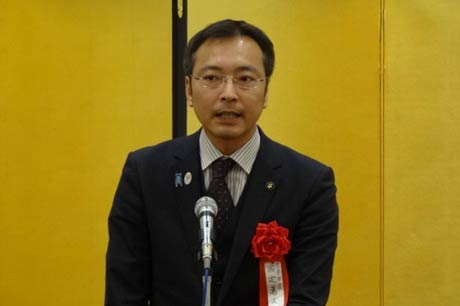 国定市長