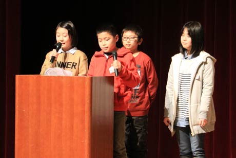  弥彦小6年生が発表