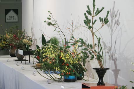 同時開催のいけばな展