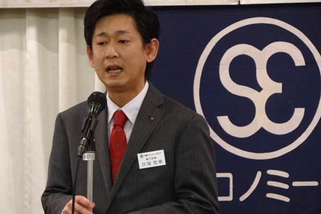 久保会長のあいさつ