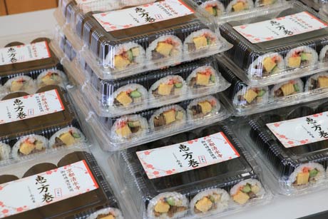 寄付した恵方巻