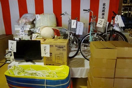 福豆のくじの景品