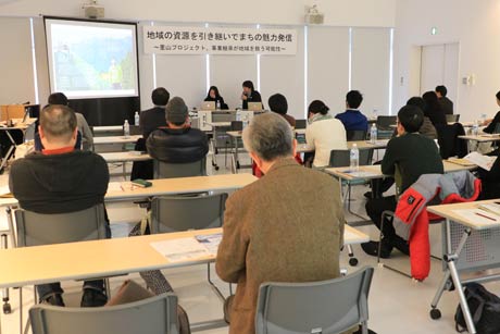 指出編集長の話が聞きたいと参加した人が多かった