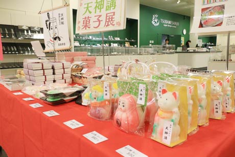 「燕三条Wing」の展示販売コーナー