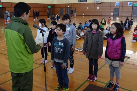 高学年の部の表彰式