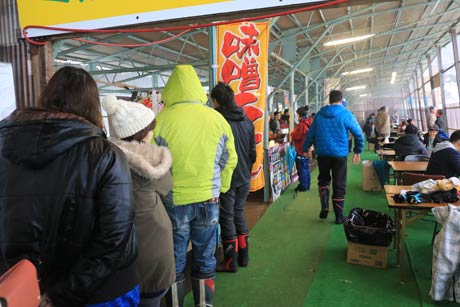 冬鳥越屋台横丁