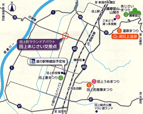 田上あじさい交差点の設置場所