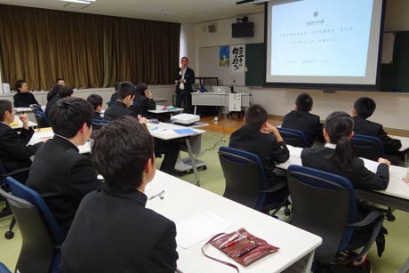 19、20の2日間、開かれた中学生リーダー研修会「勇志塾」
