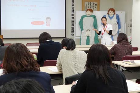 16人が参加した