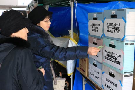 ごった鍋グランプリでおいしかった鍋に投票