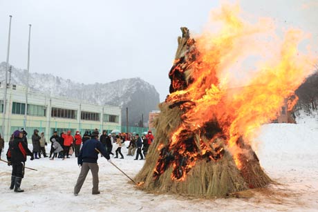 塞の神