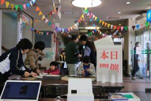 「まちなか文化祭」として三条市中央公民館で開かれている作品展