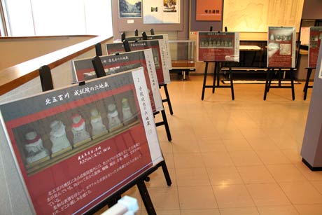 下田郷のいしぶみ企画展「下田郷のお地蔵さま～癒しと祈りの石仏～」