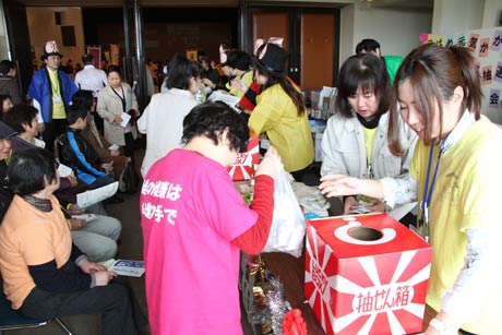つばめ元気かがやきポイント事業の抽選会