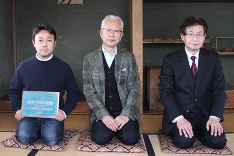 左から小山さん、栗山さん、長谷川さん