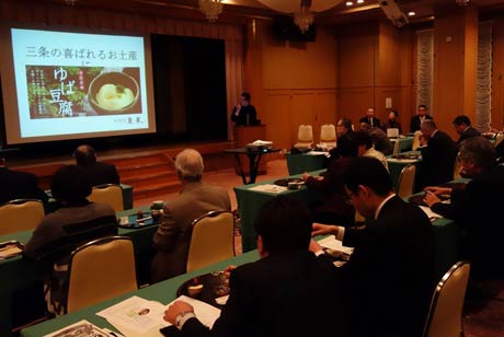 三条商工会議所食品関連部会の食品オーナーPR事業「『三条のおいしい話』聞いてみませんか？」