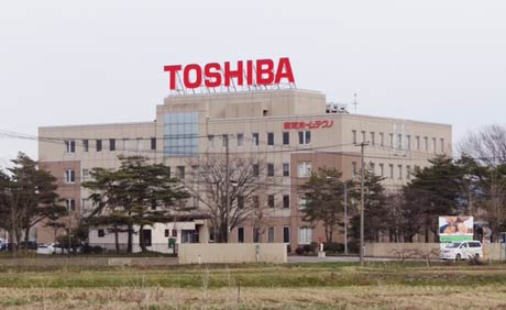 東芝ホームテクノ