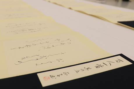 今回3回目の書展で百人一首すべてを書き終えた70歳代の女性の作品